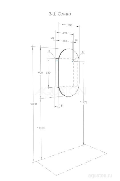 Зеркальный шкаф Акватон Оливия 1A254502OL010