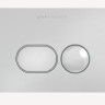 Клавиша смыва VitrA Liquid 740-2180 хром антивандальная