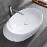 Раковина CeramaLux 7807 70*45 накладная