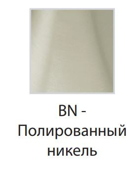 Смеситель Jacob Delafon Toobi E8961-BN для биде