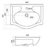 Раковина Santek Селигер 60 1WH110268