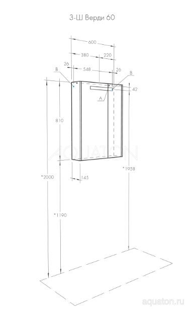 Зеркальный шкаф Акватон Верди PRO 60 1A206902VDAV0 белый ясень фабрик