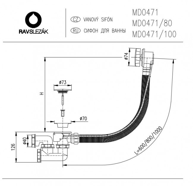 Слив-перелив Slezak RAV MD0471 полуавтомат