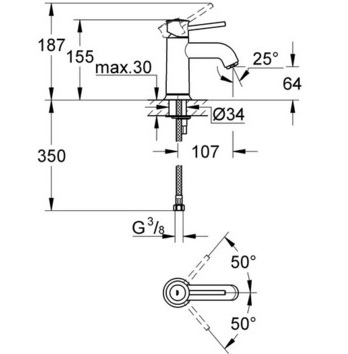 Комплект для ванны Grohe BauClassic 124404