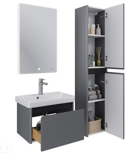 Пенал Dreja Luxury 99.2014 универсальный серый базальт