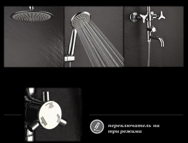 Душевая система D&K Hessen.Goethe DA1384741E09
