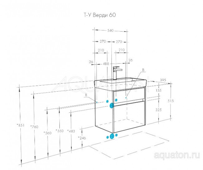 Тумба под раковину Акватон Верди PRO 60 1A206701VDAV0 белая ясень фабрик