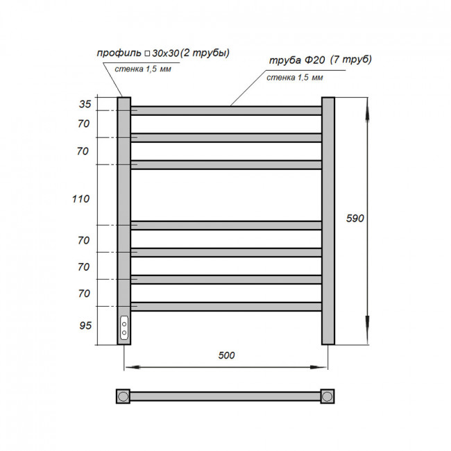 Полотенцесушитель электрический Point Веста PN70756B П7 500*600 диммер слева черный