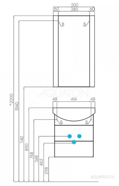 Тумба под раковину Акватон Ария 50 М 1A140001AA010 белая