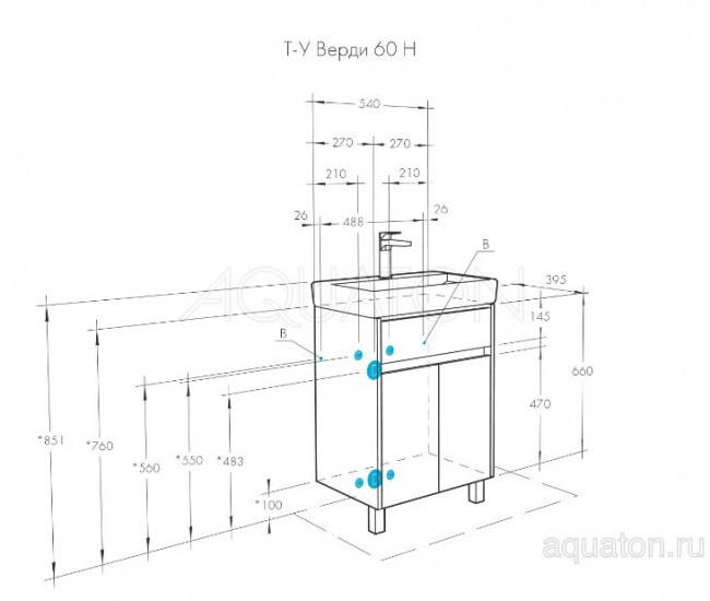Тумба под раковину Акватон Верди PRO 60 Н 1A207701VDAV0 белая ясень фабрик