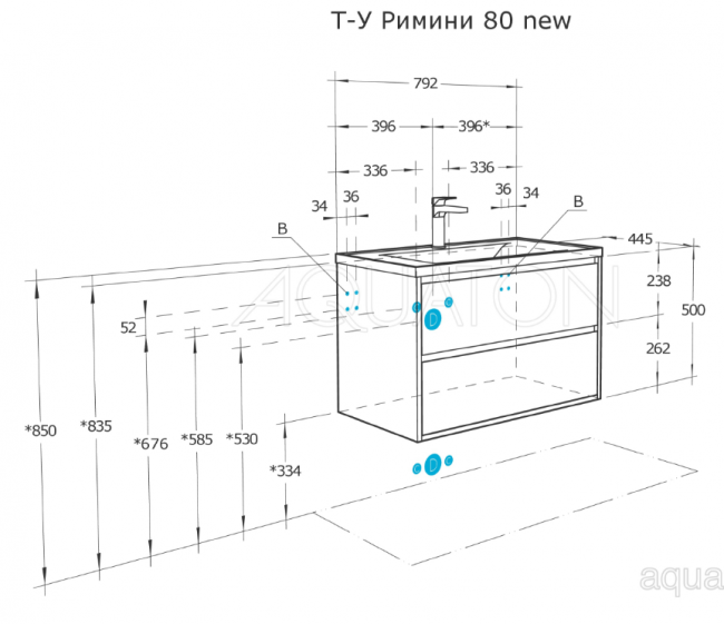 Комплект тумба Акватон Римини NEW 80 черный глянец с раковиной Айрис 80 1A2267K3RN950