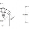 Смеситель Jacob Delafon Elevation E18874-CP для ванны