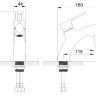Смеситель Rossinka RS43-11U для раковины