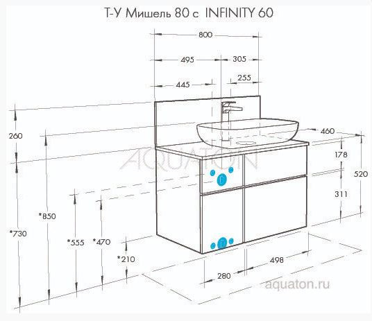 Столешница под раковину Акватон Мишель 80 1A253003MIX40 дуб эндгрейн с панелью ВЛДСП