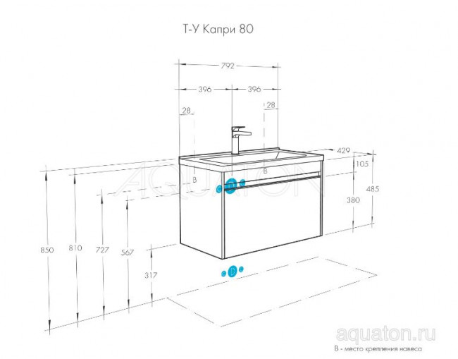 Тумба под раковину Акватон Капри 80 1A230201KPDA0 бетон пайн
