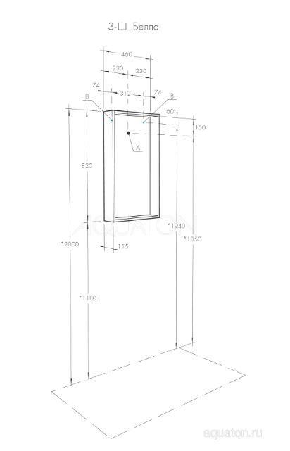 Зеркало Акватон Бэлла 1A221702BBAZ0 белый джарра