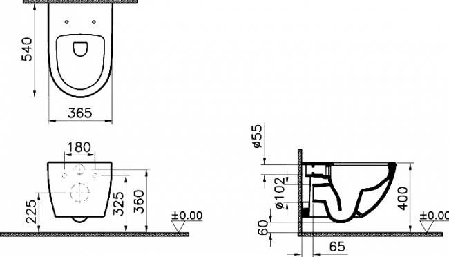 Унитаз подвесной VitrA Sento 7748B003-0075 безободковый без сиденья