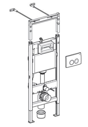Комплект инсталляции с унитазом Geberit Kolo New Eco 458.122.NE.1