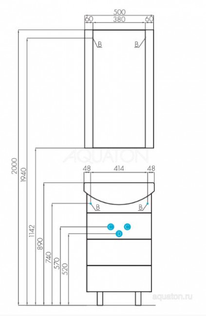 Тумба под раковину Акватон Ария 50 Н 1A140201AA010 белая