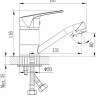 Смеситель Rossinka D40-22 для раковины