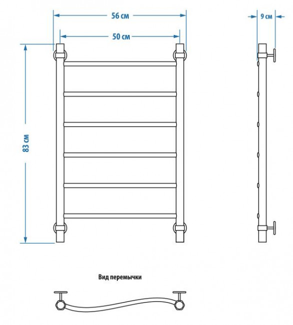 Полотенцесушитель Energy Breeze 800*500 водяной