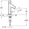 Смеситель Jacob Delafon Talan E10378RU-CP для раковины