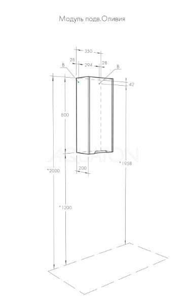 Шкаф навесной Акватон Оливия 1A254703OLVGL бежевый, дуб велл левый
