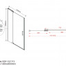 Душевая дверь Vincea Extra 110-120 VDP-1E1112CGB тонированное