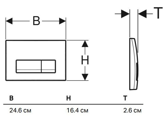 Клавиша смыва Geberit Delta 50 115.119.14.1 черный матовый