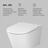 Унитаз подвесной Am.Pm Inspire CCC501700SC безободковый с электронной крышкой-биде
