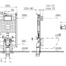 Система инсталляции VitrA V8 768-5800-01 для унитаза