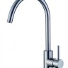 Смеситель BelBagno BB-LAM03-IN для кухни