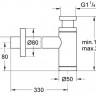 Сифон для раковины Grohe 28912000