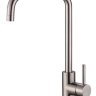 Смеситель BelBagno BB-LAM03A-IN для кухни