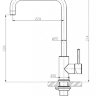 Смеситель BelBagno BB-LAM03A-IN для кухни