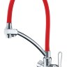 Смеситель Lemark Comfort LM3070C-Red для кухни с подключением к фильтру с питьевой водой
