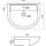 Раковина Santek Астра 60 1WH110201