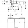 Смеситель Hansgrohe Metropol 32560000 для душа