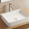 Раковина Azario AZ-2178-S 47*38 накладная