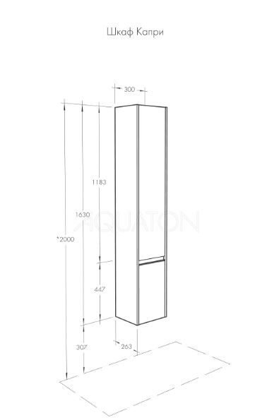 Шкаф-колонна Акватон Капри 1A230503KPDBL таксония темная левый