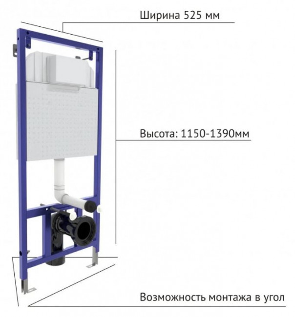 Система инсталляции Berges Novum 040212 с кнопкой L2 матовый хром