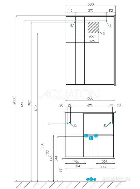 Тумба под раковину Акватон Бостон 60 1A252501BN010 дуб эврика