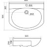 Раковина Santek Лидия 65 1WH110207