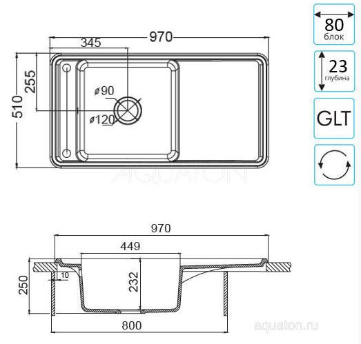 Мойка для кухни Акватон Беллис 97 1A725132BS250 серый шелк