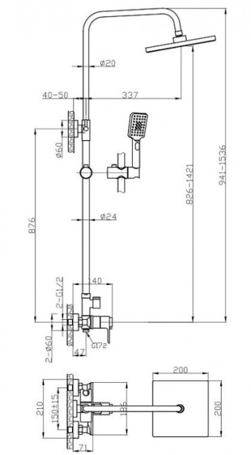Душевая система Rossinka RS50-45 с термостатом