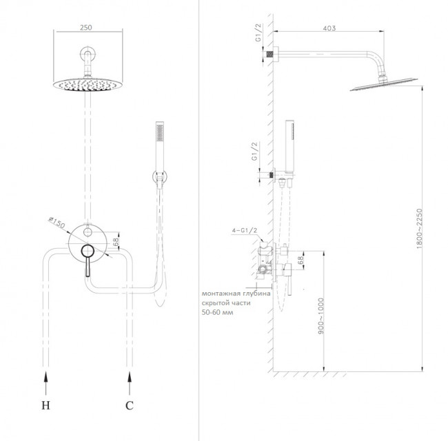 Душевая система Raiber Premium Graceful RP-005 встраиваемая хром