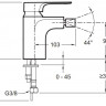 Смеситель Jacob Delafon Aleo+ E72317-CP для биде