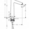 Смеситель Hansgrohe Talis S 72031000 для раковины высокий