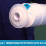 Инсталляция для унитаза Aquatek Standart 37 INS-0000017