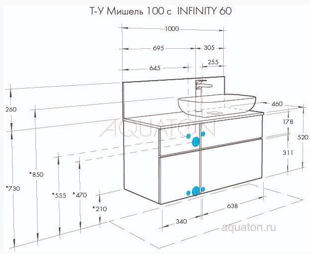 Тумба под раковину Акватон Мишель 100 1A256901MIX30 дуб рустикальный фьорд